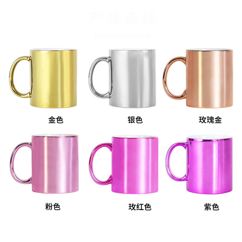 Sublimation Mug White - 320ml Sublimatie Blanko Koffiemok 2 stuks